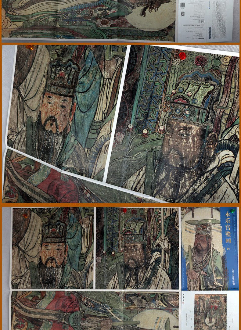 1782809177553286.jpg