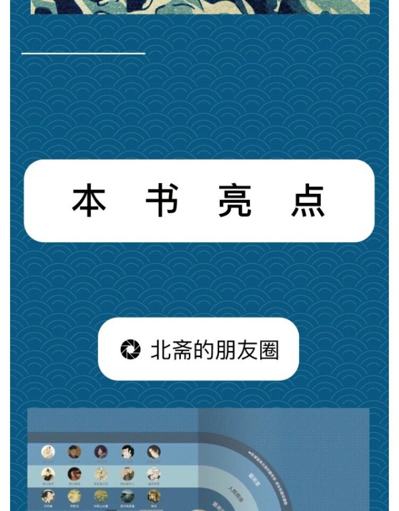 1783254822904499.jpg