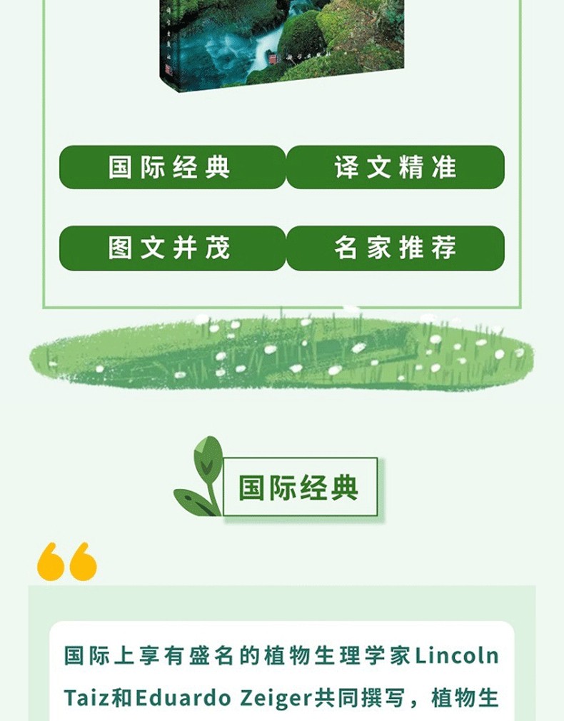 1783475107561439.jpg