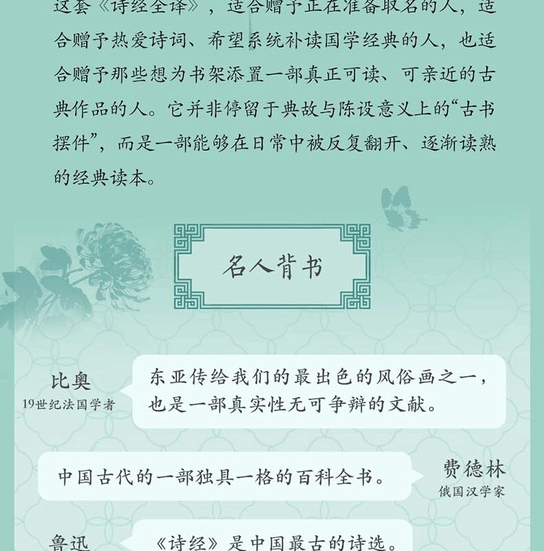 1783581111596933.jpg