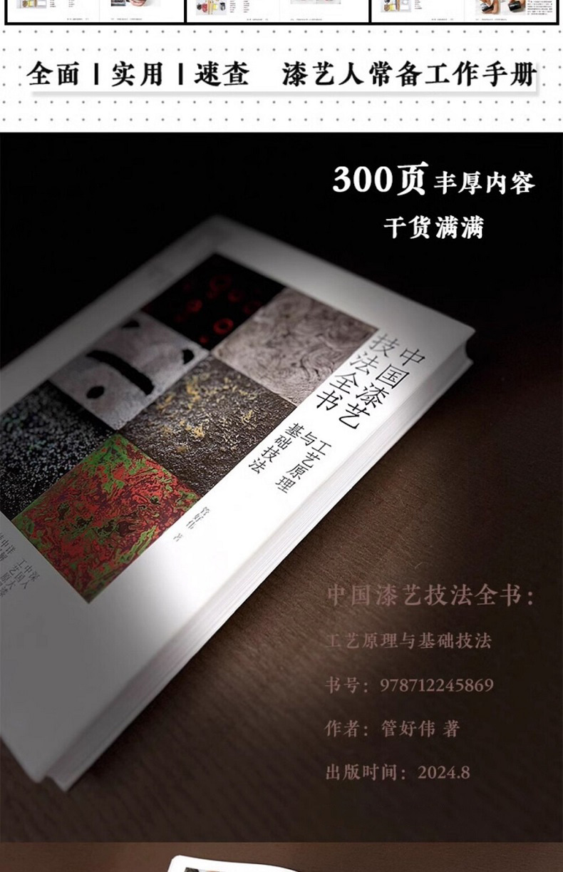 1783602234423419.jpg