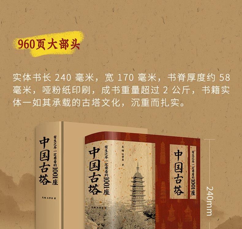 1784037626497406.jpg