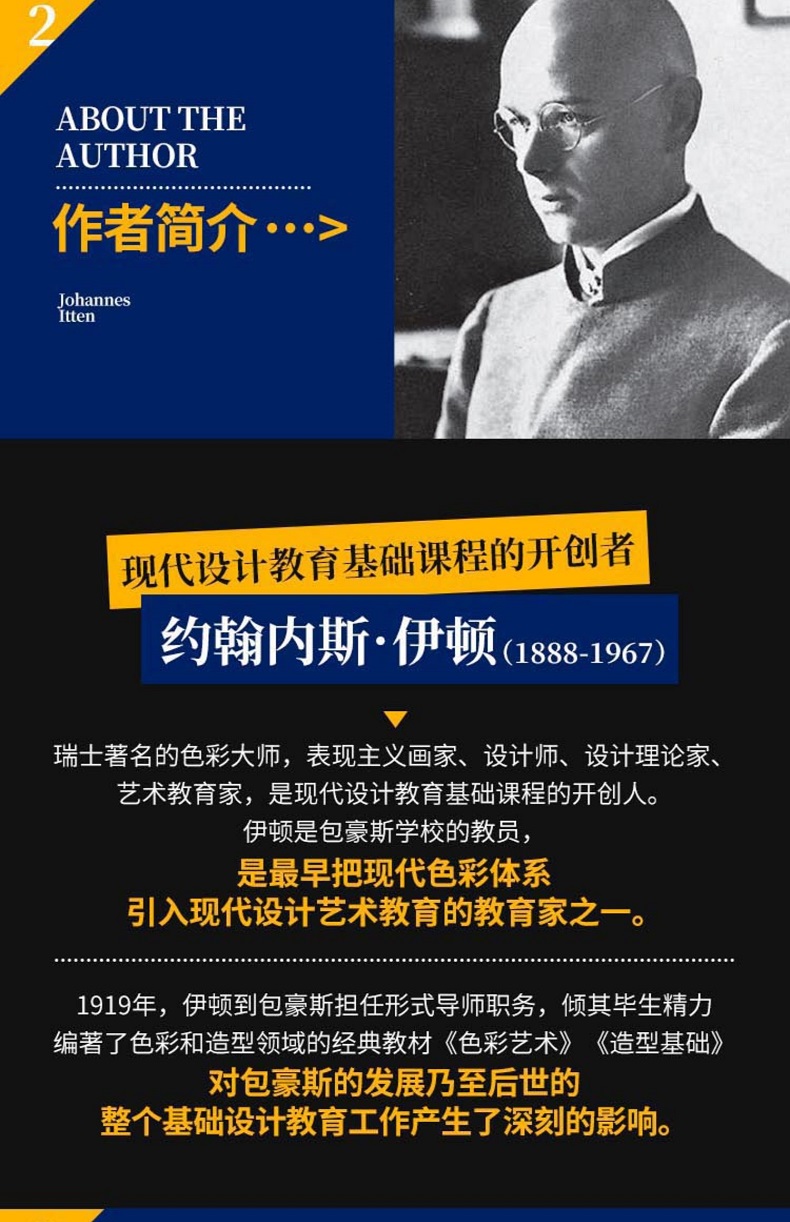 1784100881859467.jpg