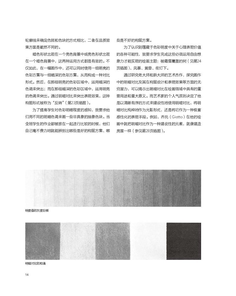 1784100893114419.jpg