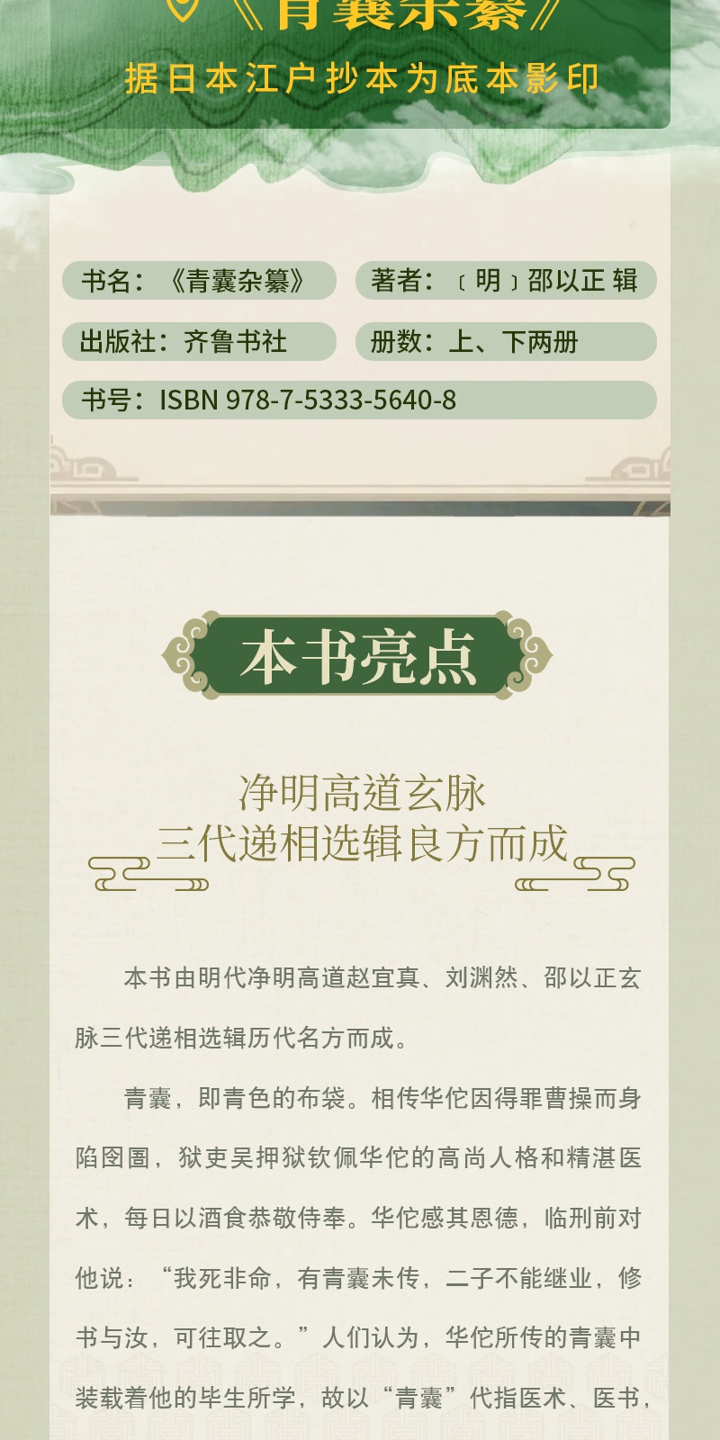 1784427888834296.jpg