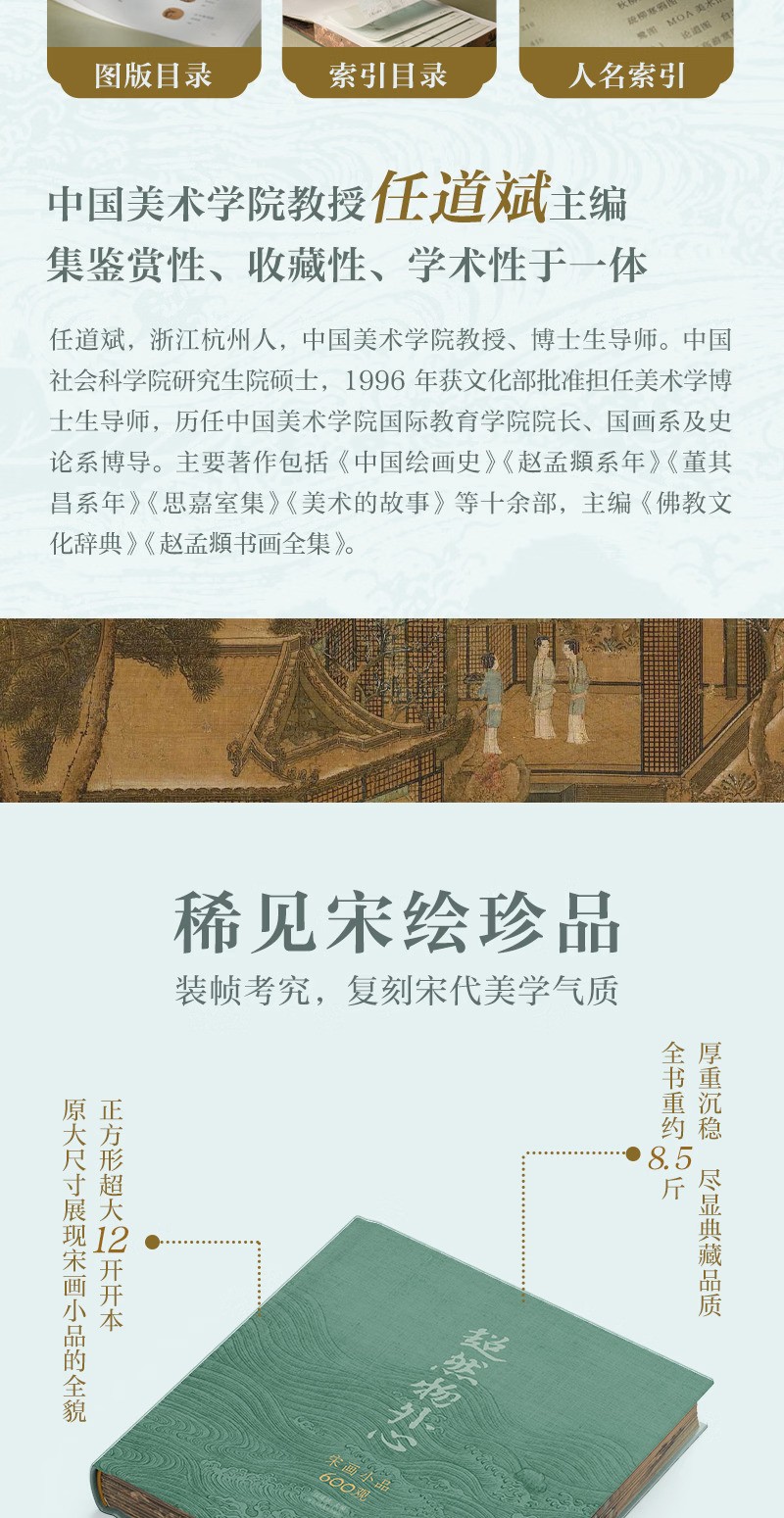 1784795460300072.jpg
