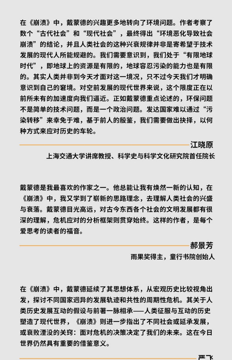 1785048195296391.jpg