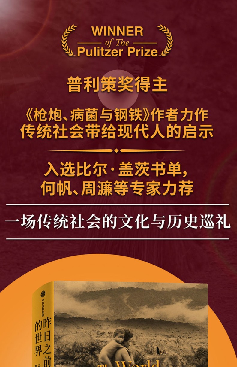 1785048204947676.jpg