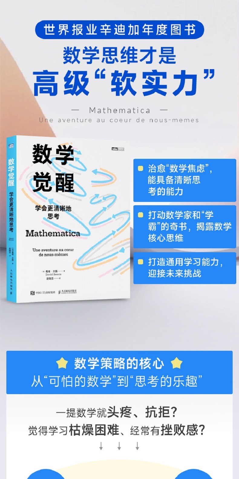 1785117733729188.jpg
