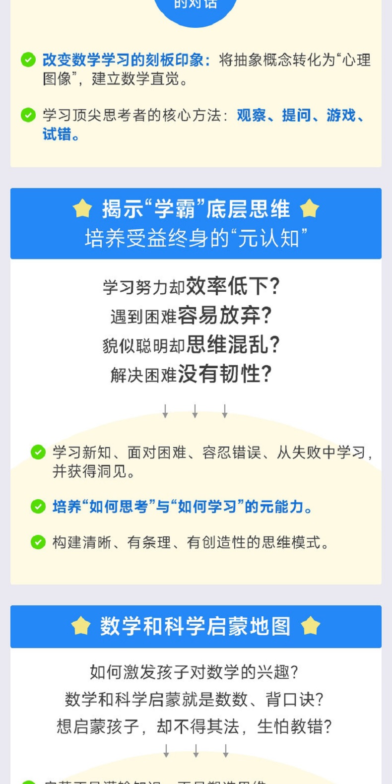 1785117734369251.jpg
