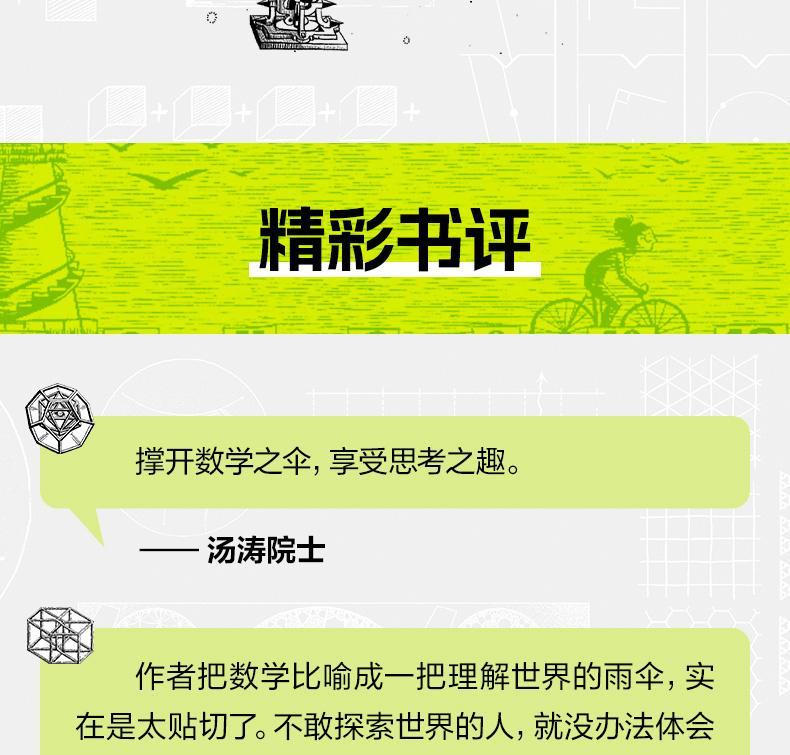 1785117744525167.jpg
