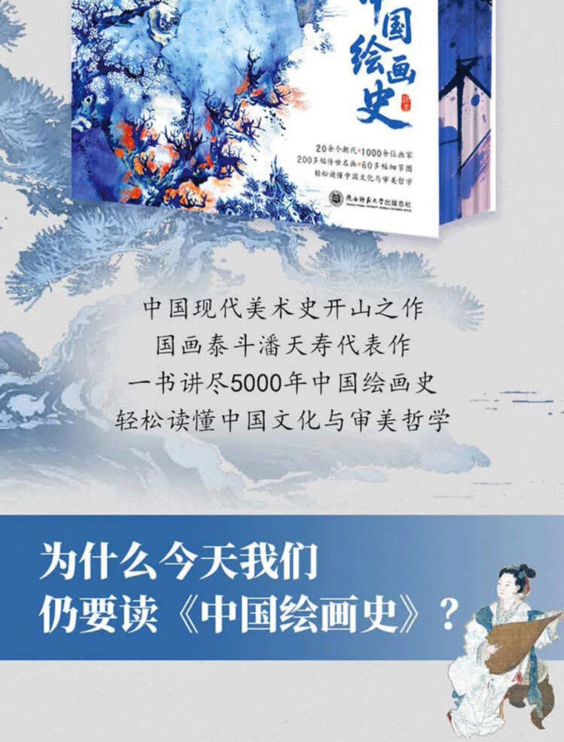 1785143670508057.jpg
