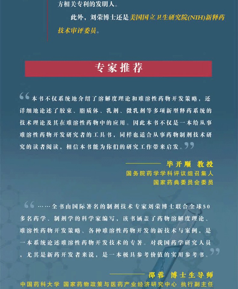 1785155079327698.jpg