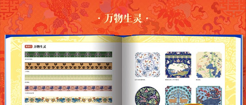 1785199784381749.jpg
