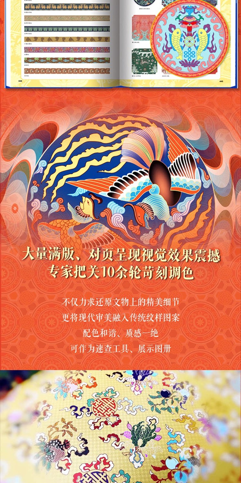 1785199785704671.jpg