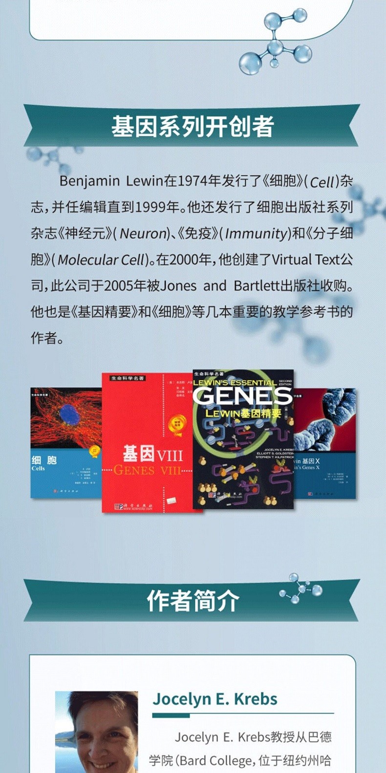1785311222804763.jpg