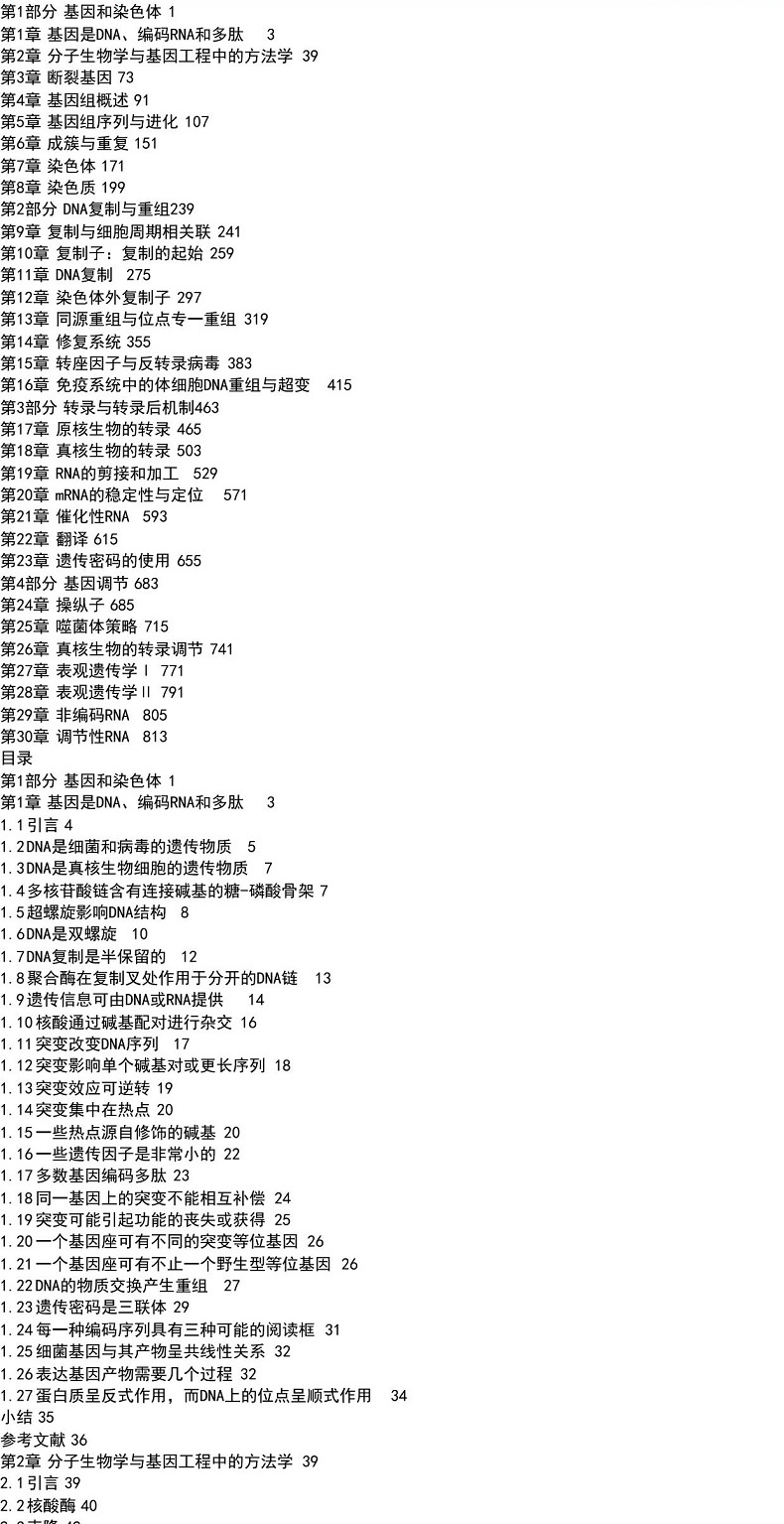 1785311231497289.jpg