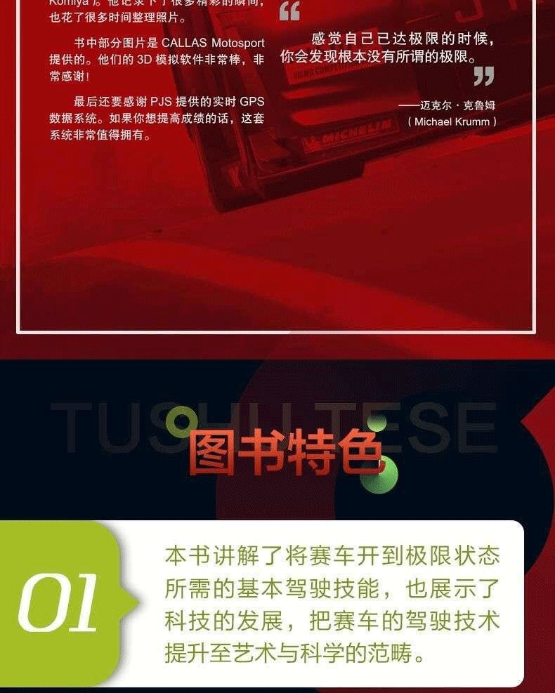 1785327004491281.jpg