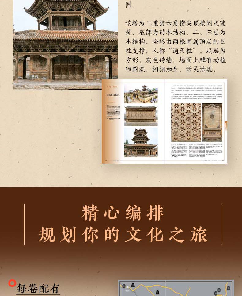 1785394801957072.jpg