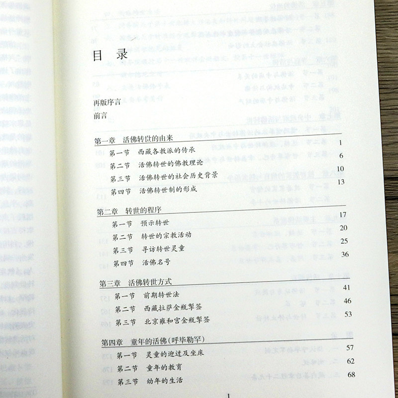 1785761801591419.jpg