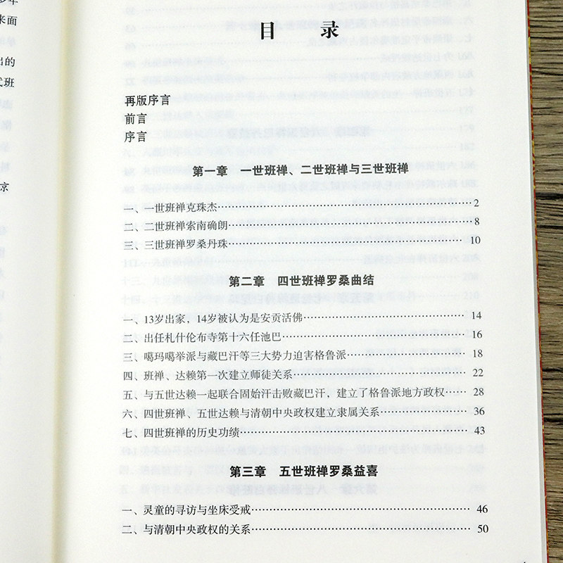 1785761803986209.jpg