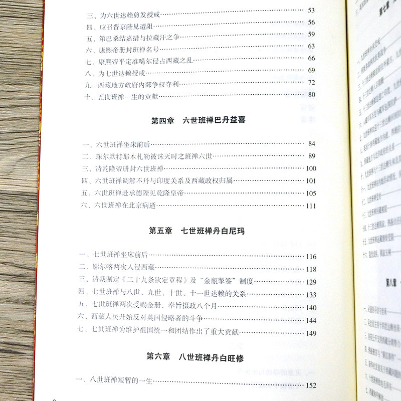 1785761805895380.jpg