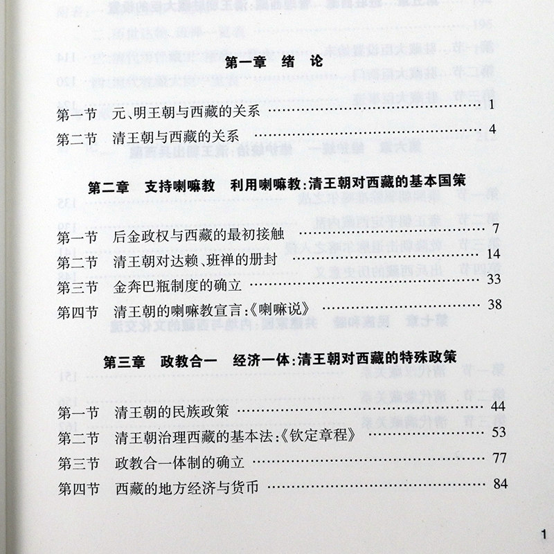 1785761809109658.jpg
