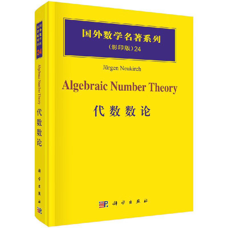 1785766005524619.jpg