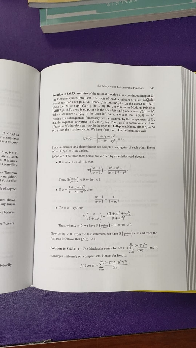 1785766009547769.jpg