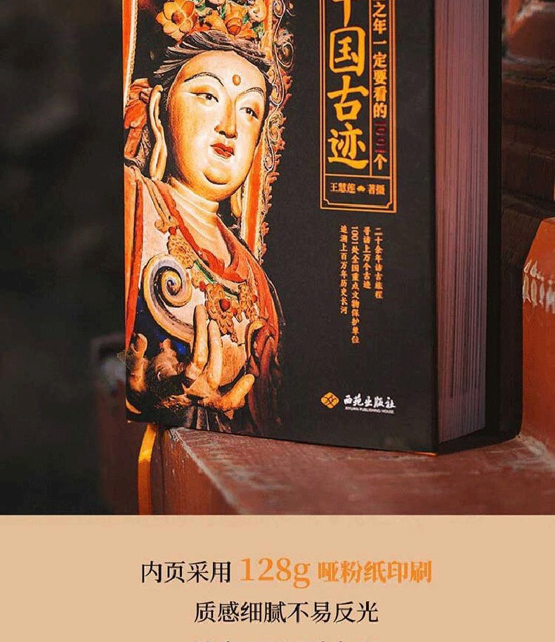 1785904685451134.jpg